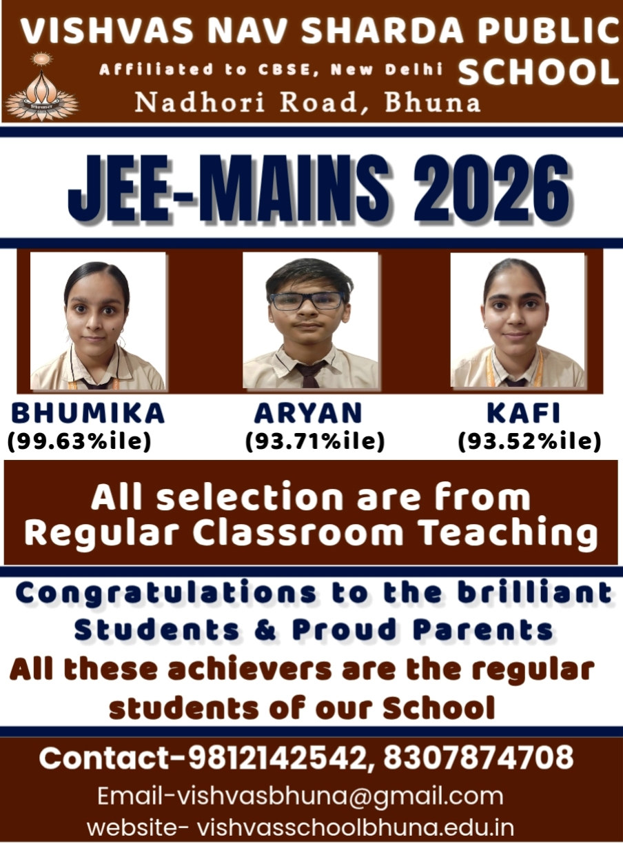 JEE MAIN 2026 CRACK